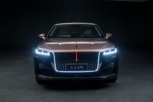 HongQi H9 '2020